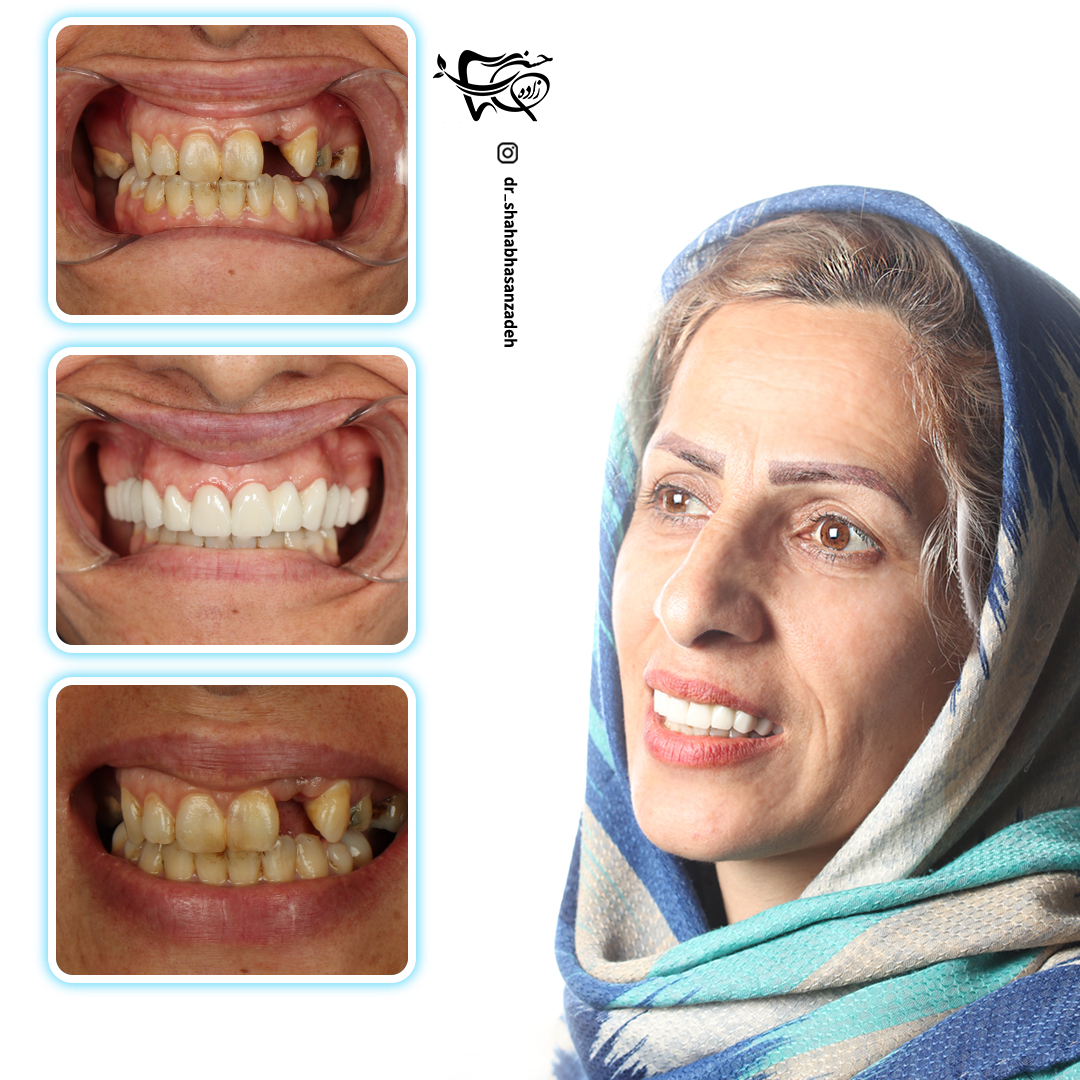 نمونه کار 7 دکتر شهاب