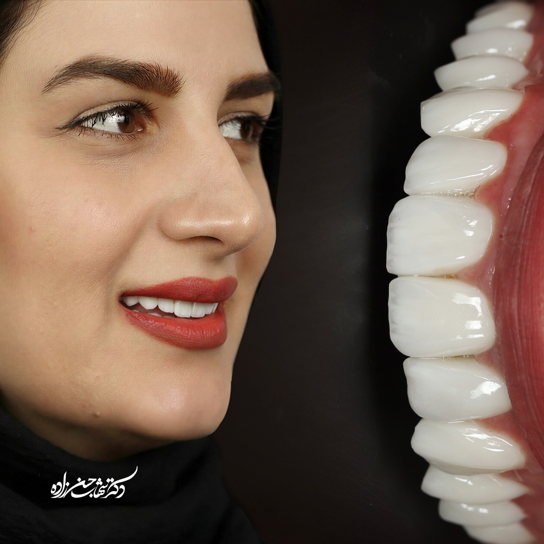 نمونه کار 4 دکتر شهاب