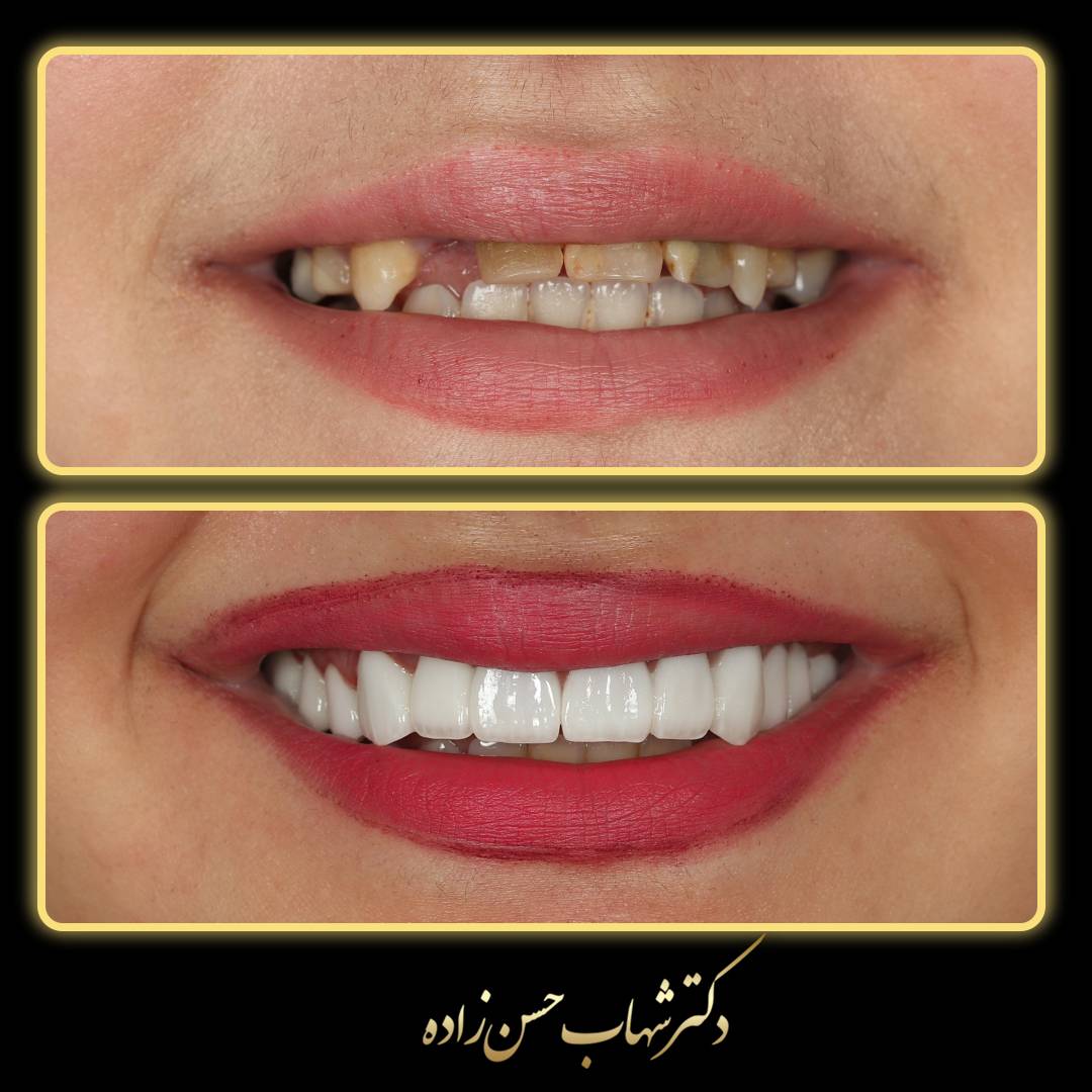 نمونه کار 3 دکتر شهاب