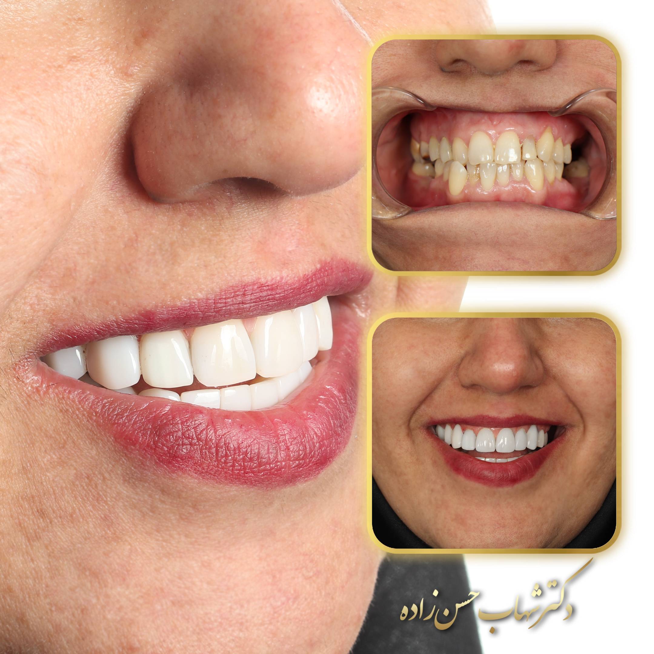 نمونه کار 2 دکتر شهاب
