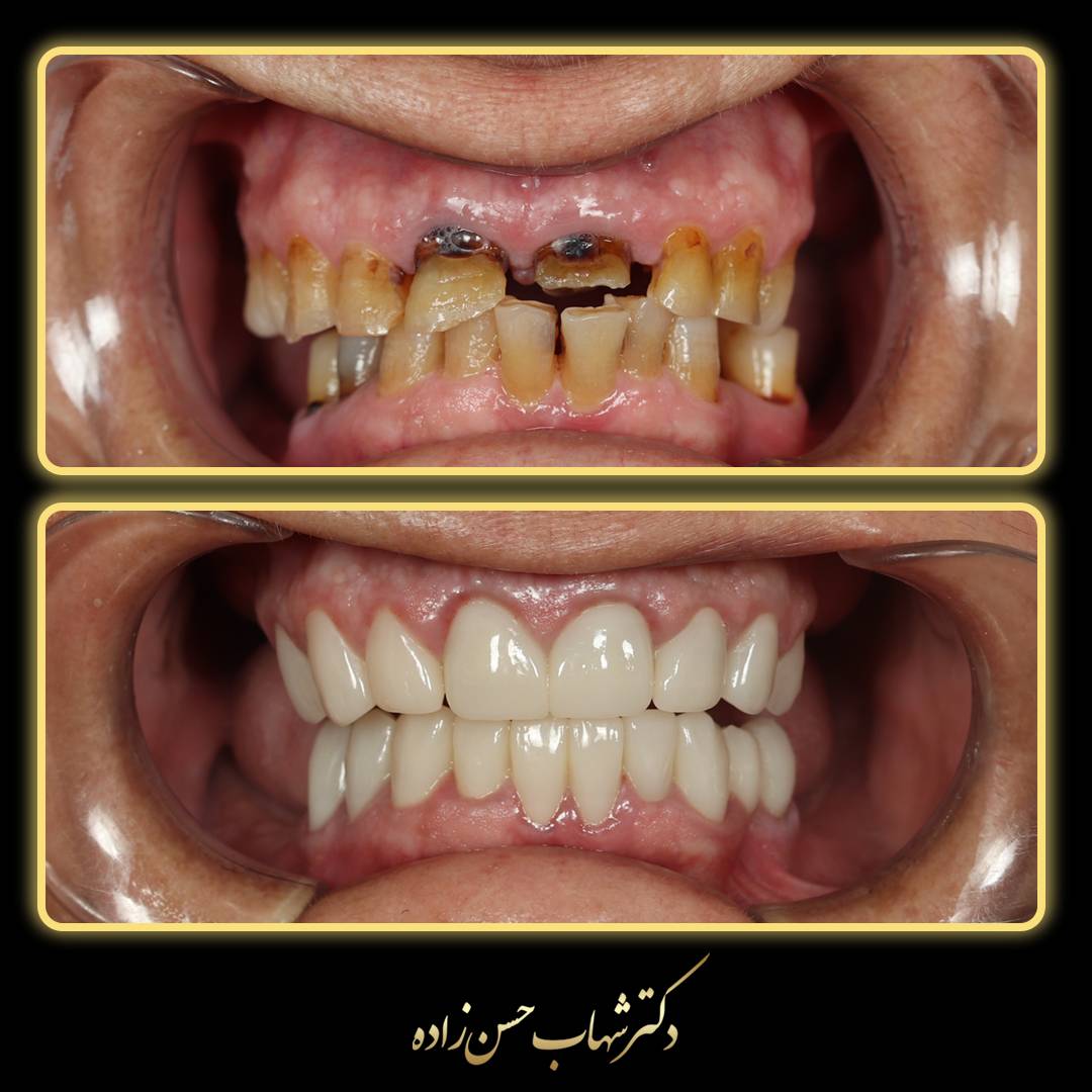 نمونه کار 16 دکتر شهاب